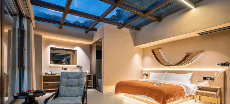 隐栖山谷民宿(老君山景区中灵索道店)图片