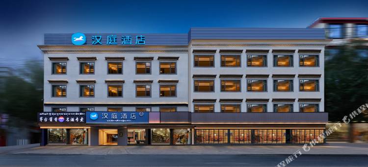 汉庭酒店(拉萨藏热中路店)图片