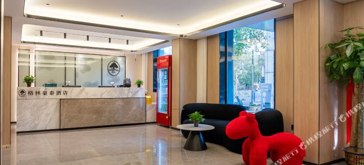 格林豪泰智选酒店(天津文化中心医科大学第二医院店)图片