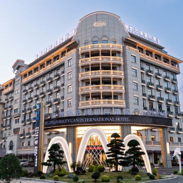 淮南凤台世纪缘国际酒店图片