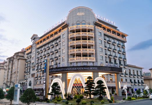 淮南凤台世纪缘国际酒店外景图