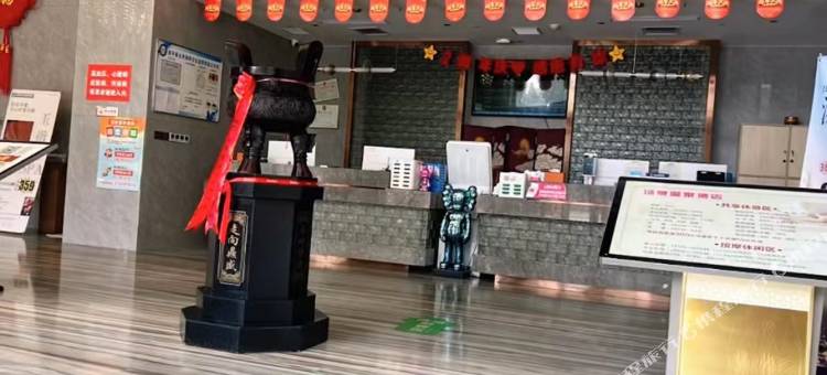 汤泉青禾酒店图片