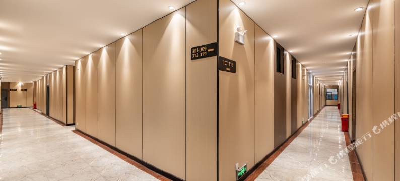 和风树里·筑梦师Apartment(广州南站大石地铁站店)图片