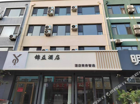 博兴锦益酒店