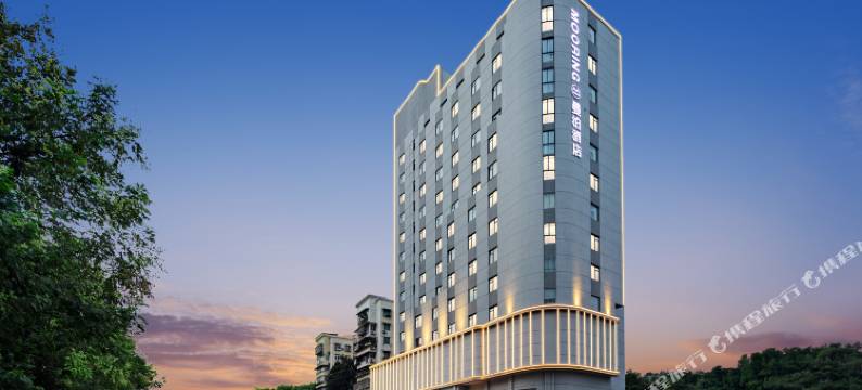 曼泊·智S酒店(宜昌东站五一广场店)图片