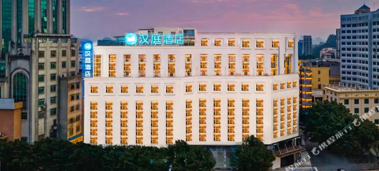 汉庭酒店(桂林两江四湖店)图片