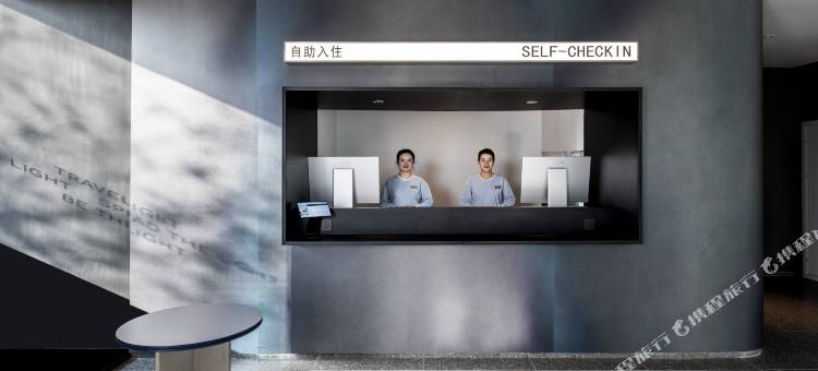 喀什古城东门轻居酒店图片