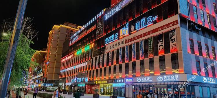 韩风阁民宿(延边大学网红墙店)图片