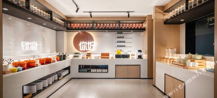 你好酒店(喀什古城美食街店)图片