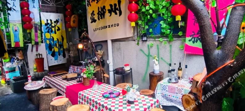 背包客青年旅舍(裕后街店)图片