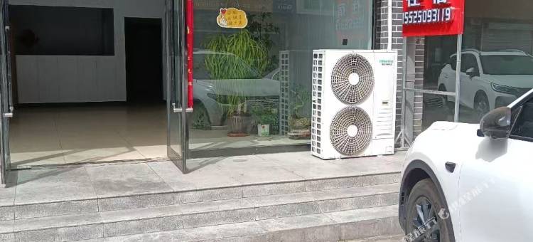 三江酒店图片