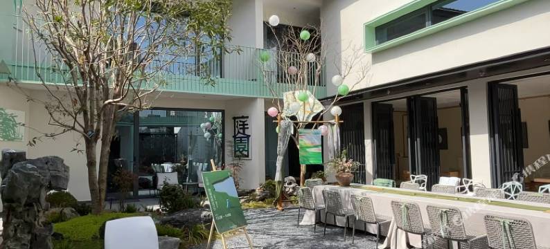 青闲·安吉人文艺术民宿图片