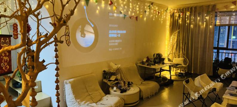 几点起·青年旅舍(花果园松花路地铁站C口店)图片