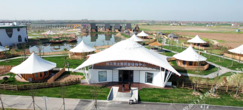 梅花鹿主题民宿(四季果香农娱乐园店)图片