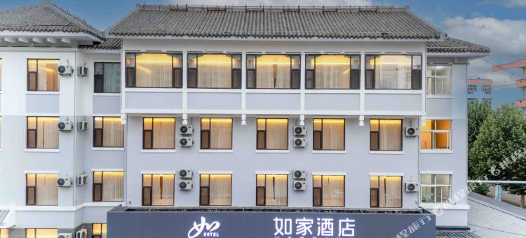 如家酒店neo(曲阜师范大学店)图片