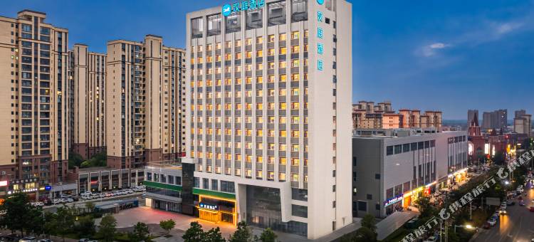 汉庭酒店(汝州向阳路店)图片