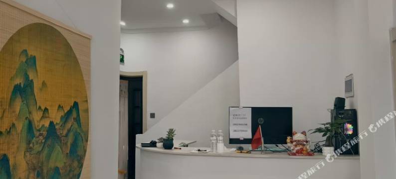 福聚民宿(万岁山武侠城店)图片