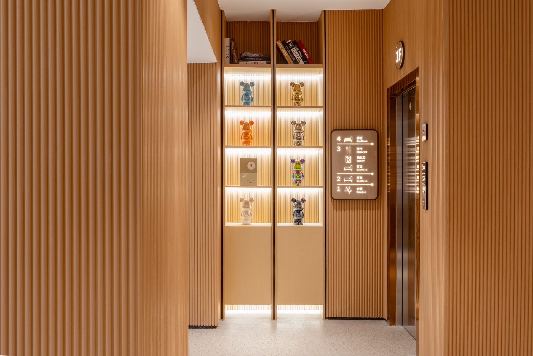 YICHENG HOTEL Hotel Overview