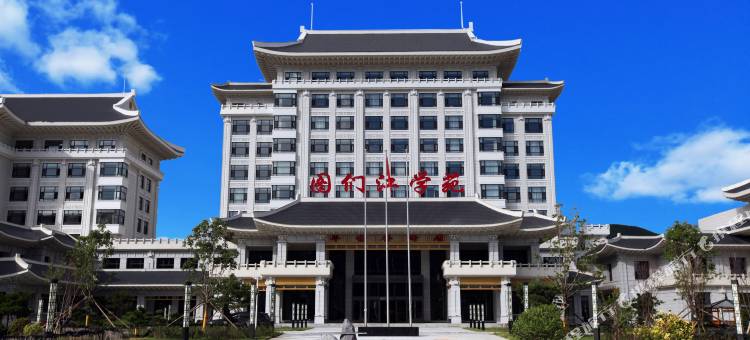 图们泊思商务酒店图片