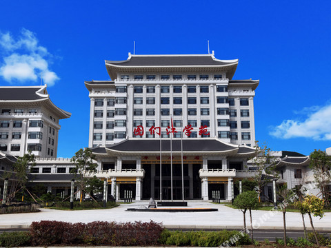 图们泊思商务酒店