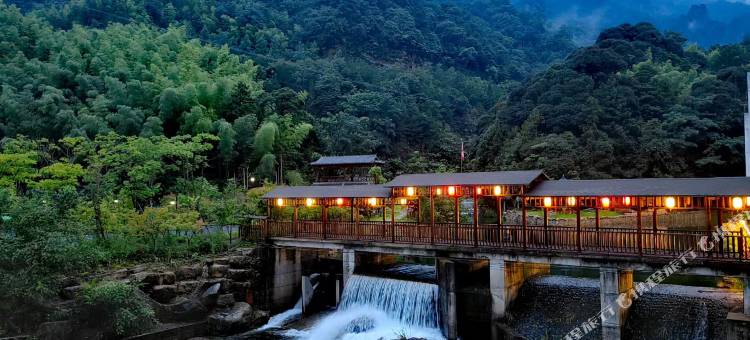 三清山云阙山居(金沙索道店)图片