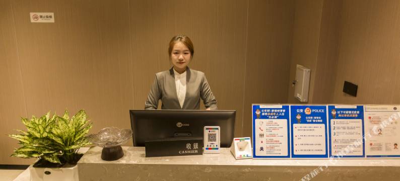 栖苑公寓酒店(省中心医院店)图片