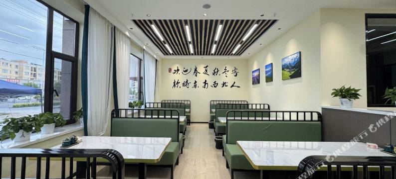 福瑞庭酒店(清水河店)图片