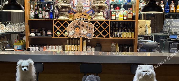 小扣柴扉客栈(束河古镇店)图片