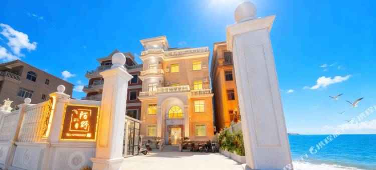 湄洲岛·陌野|WildCoastLodge民宿(莲池澳沙滩店)图片