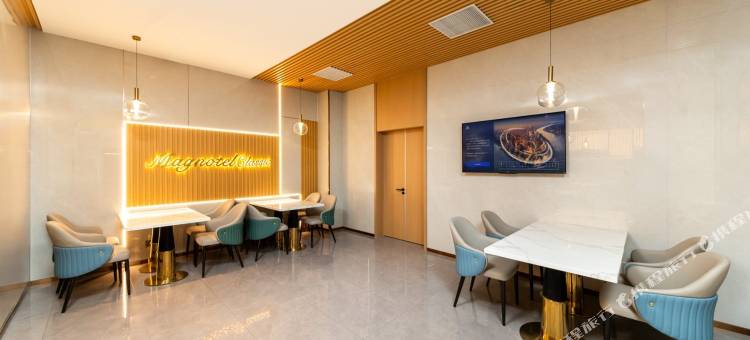 白玉兰酒店(沧州南皮县店)图片