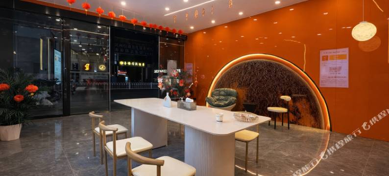 鄱阳·米朵 CinemaDesignStyle设计师影音酒店(文和里美食街店)图片