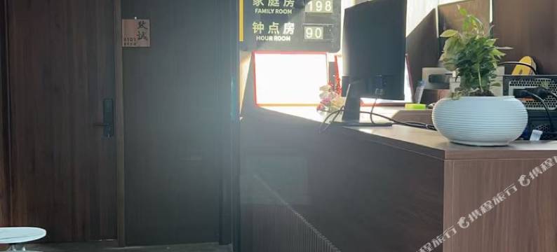 曲阜思创·致诚酒店图片