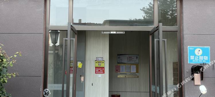 暖林居·Life民宿(漳州科技馆店)图片