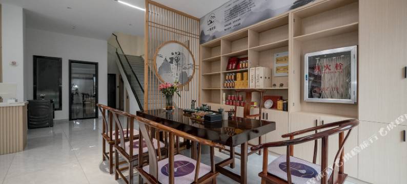 九华山景辰隐墅民宿图片