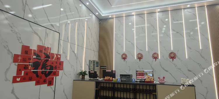 佰汇便携酒店(桂平店)图片