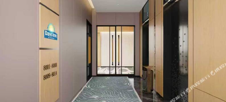 珠海·戴斯精选温德姆(珠海国际会展中心店)图片