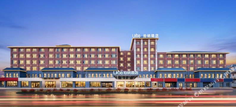 柏纳酒店(新源客运站人民广场店)图片