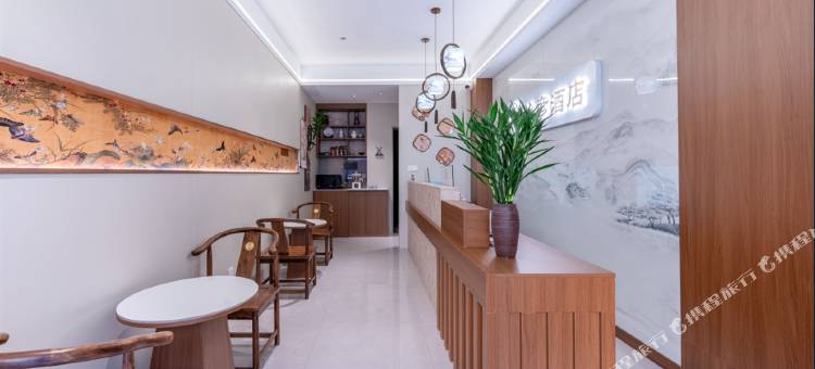 柒彦酒店(河师大万达店)图片