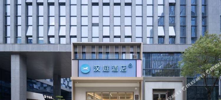 汉庭酒店(南京奥体新城科技园店)图片