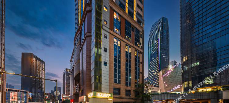 海友酒店(重庆观音桥步行街中心广场店)图片