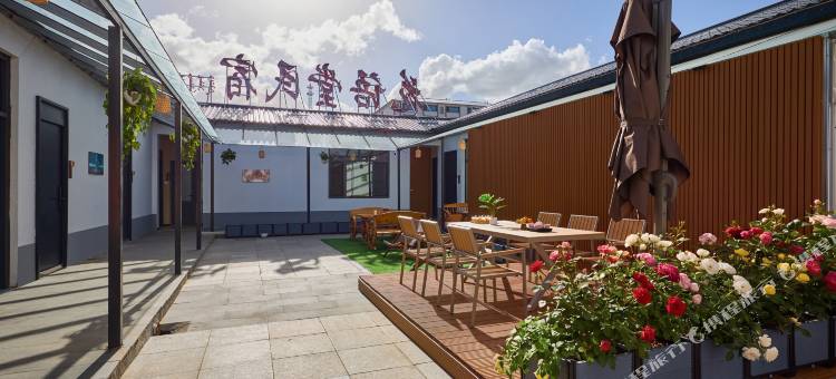 花语堂·Floral Hall·民宿(乌兰布统景区店)图片