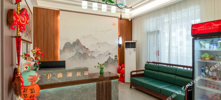 黄山枕梦曲源民宿(西溪南古村落店)图片