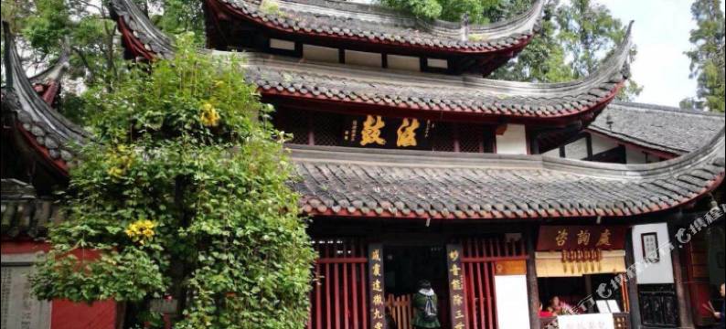 筱熊猫精品酒店(成都文殊院地铁站店)图片
