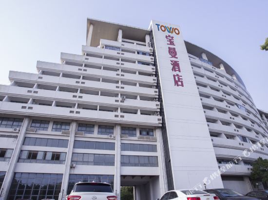 towo宝曼酒店(昆山阳澄湖店)