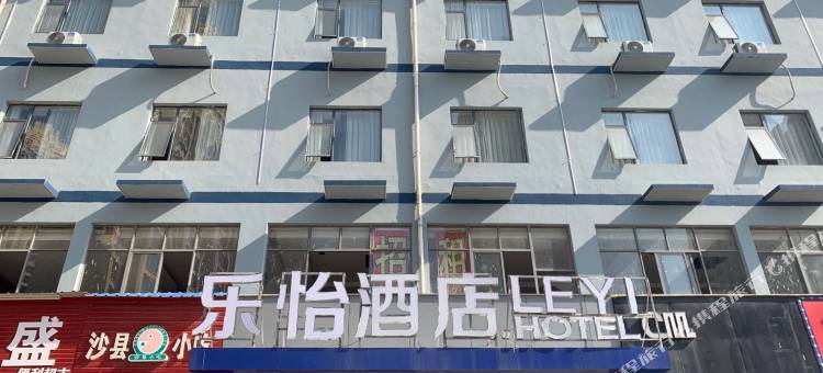 乐怡酒店(南昌艾溪湖东地铁站店)图片