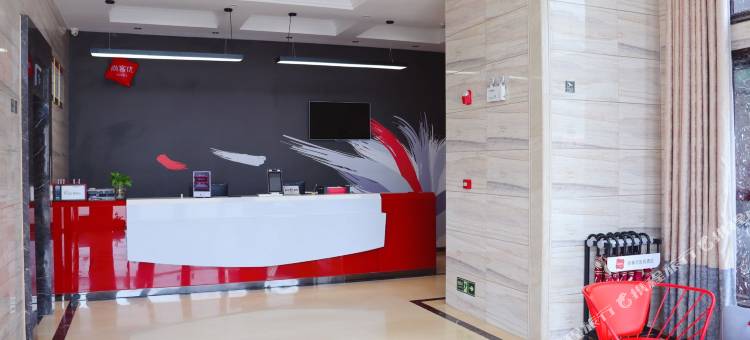 尚客优酒店(睢宁金港国际店)图片