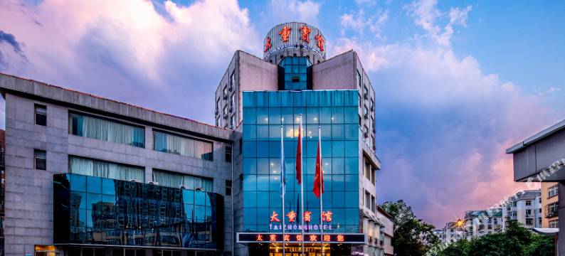 太原太重宾馆(下元地铁站公元时代城店)图片