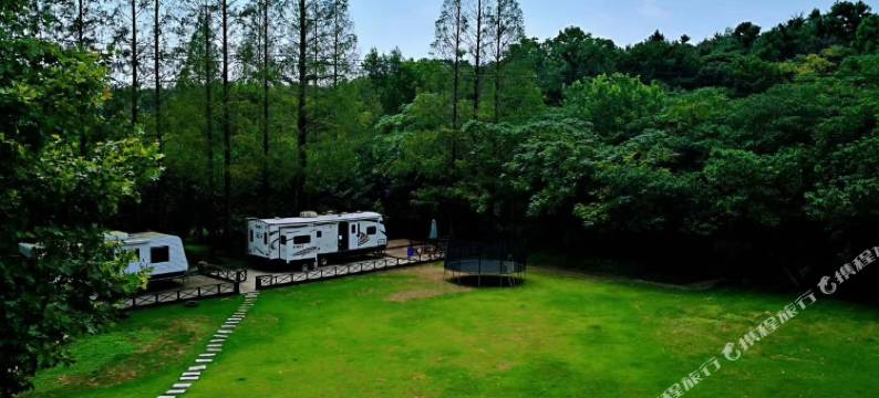 南京中山陵行者房车营地酒店图片