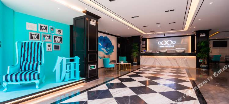 希岸酒店(济南泺口动物园店)图片