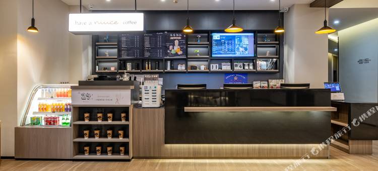 汉庭酒店(休宁店)图片